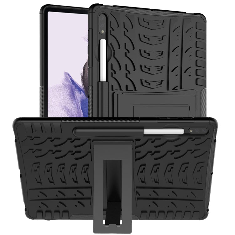 Tire Texture Shockproof TPU + PC Protective Case with Holder, For Samsung Galaxy Tab S7 Lite T730 / T735 & S7+ T970 / T976B, For OnePlus Nord