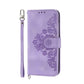 Skin Feel Flowers Embossed Wallet Leather Phone Case, For Samsung Galaxy S25 Edge 5G