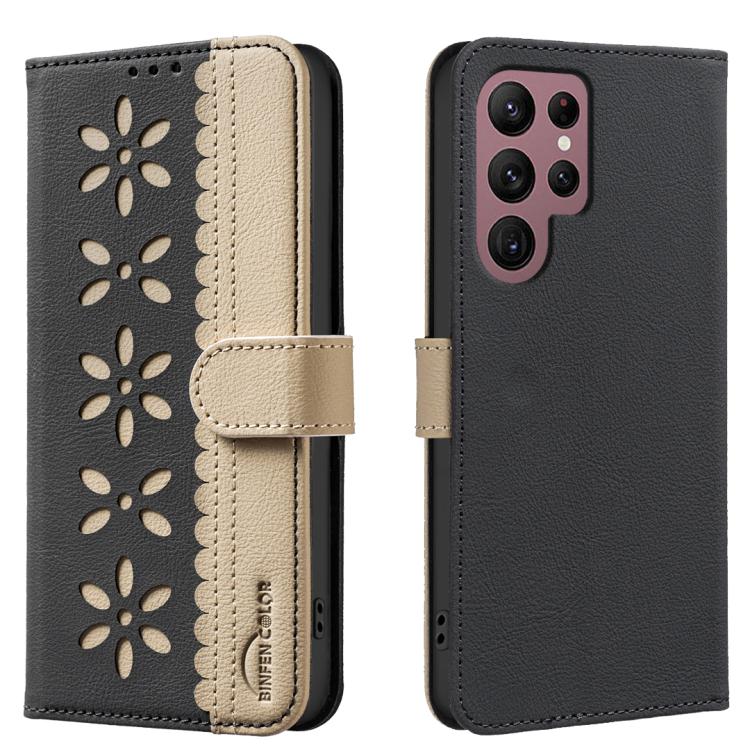 Splicing Color Hollow Flower Pattern RFID Leather Phone Case