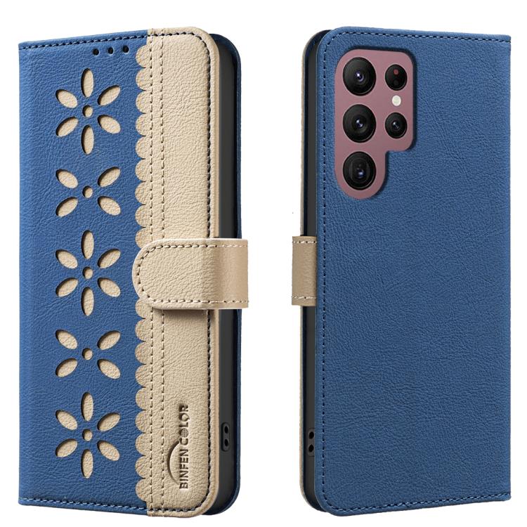 Splicing Color Hollow Flower Pattern RFID Leather Phone Case
