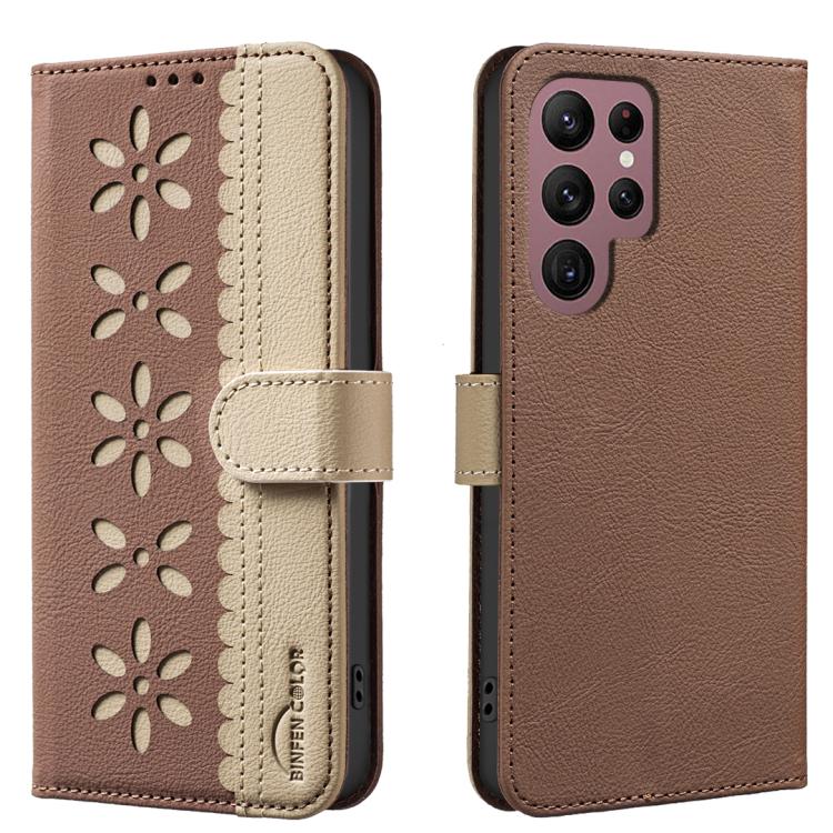 Splicing Color Hollow Flower Pattern RFID Leather Phone Case