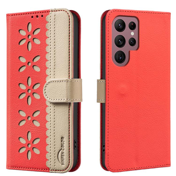 Splicing Color Hollow Flower Pattern RFID Leather Phone Case
