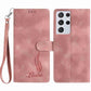 Skin Feel Embossed Feather Leather Phone Case
