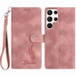 Skin Feel Embossed Feather Leather Phone Case
