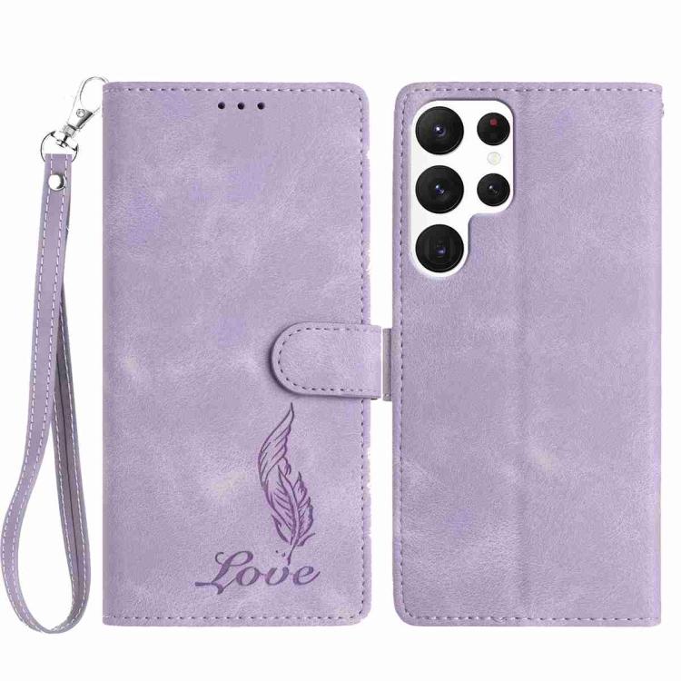 Skin Feel Embossed Feather Leather Phone Case