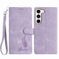 Skin Feel Embossed Feather Leather Phone Case