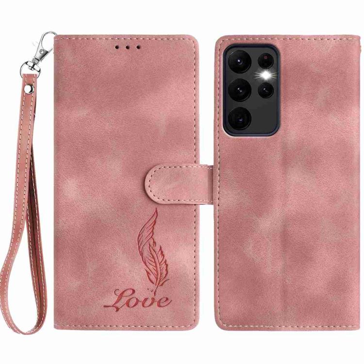 Skin Feel Embossed Feather Leather Phone Case