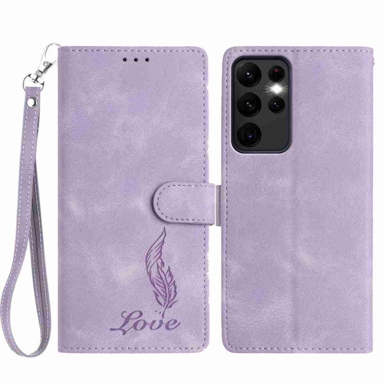 Skin Feel Embossed Feather Leather Phone Case