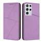 Strong Magnetic Frosted Flip Leather Phone Case