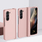 3 in 1 Skin Feel PC Phone Case, For Samsung Galaxy Z Fold7 5G