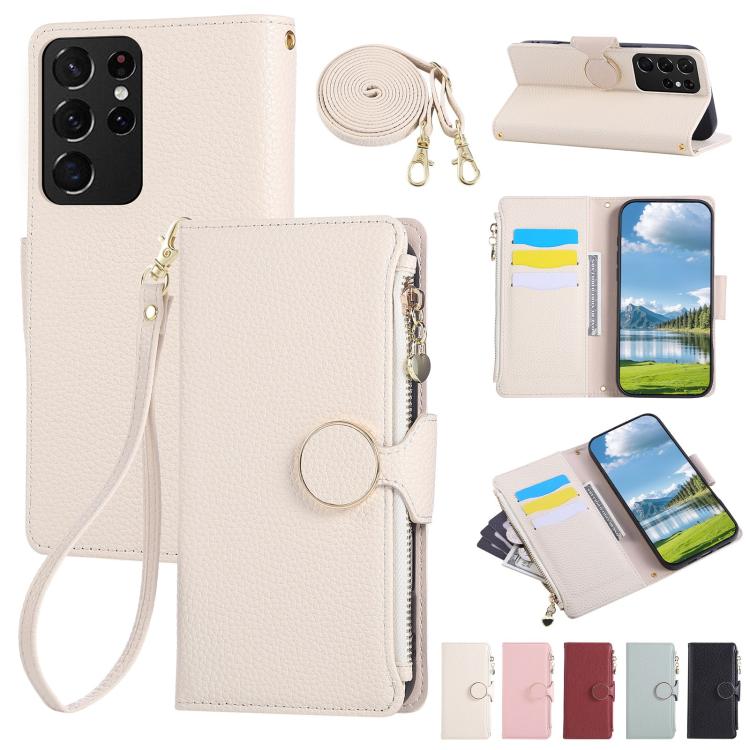 Round Buckle Zipper Wallet Leather Phone Case with Crossbody Strap, For Samsung Galaxy S22 Ultra 5G, For Samsung Galaxy S22+ 5G, For Samsung Galaxy S22 5G, For Samsung Galaxy S21 FE 5G, For Samsung Galaxy S21 5G, For Samsung Galaxy S21+ 5G�������������...