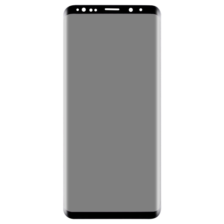 UV Full Cover Anti-spy Tempered Glass Film for Galaxy S9, For Galaxy S9 (1 PC)