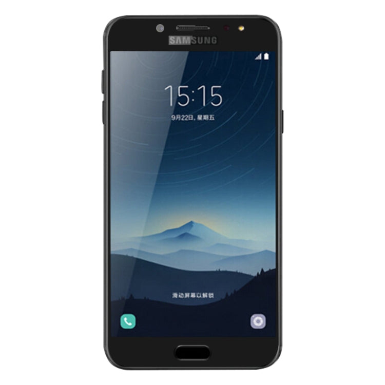 Full Glue Full Cover Screen Protector Tempered Glass film for Galaxy C7 (2017) / J7+, For Galaxy C7 (2017) / J7+