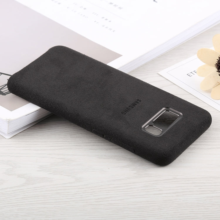 Suede PC Protective Back Cover Case for Galaxy S8+ / G9550, Galaxy S8+ / G9550