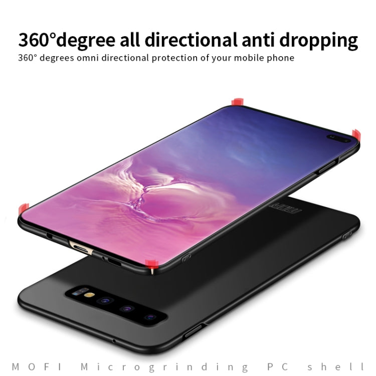 MOFI Frosted PC Ultra-thin Full Coverage Case for Galaxy S10, For Galaxy S10