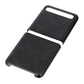 For Galaxy Z Flip Two-color Cow Leather Texture Folding Protective Case