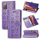 Cute Cat and Dog Embossed Horizontal Flip Leather Case with Bracket / Card Slot / Wallet / Lanyard