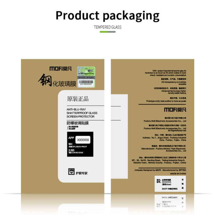 MOFI 9H 2.5D Full Screen Tempered Glass Film（Ultrasonic fingerprint unlock）