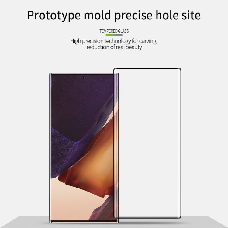 MOFI 9H 3D Explosion Proof Thermal Bending Full Screen Covered With Tempered Glass Film（Ultrasonic fingerprint unlock）