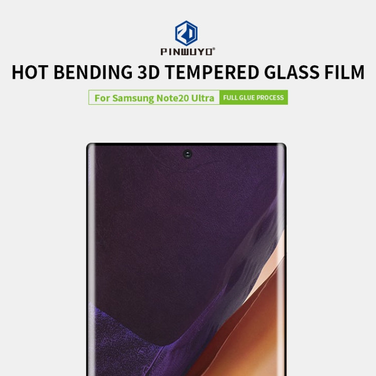 PINWUYO 9H 3D Hot Bending Tempered Glass Film（Ultrasonic fingerprint unlock）
