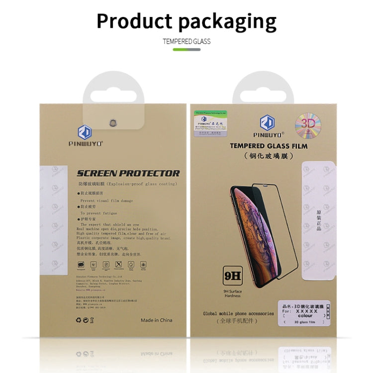 PINWUYO 9H 3D Hot Bending Tempered Glass Film（Ultrasonic fingerprint unlock）