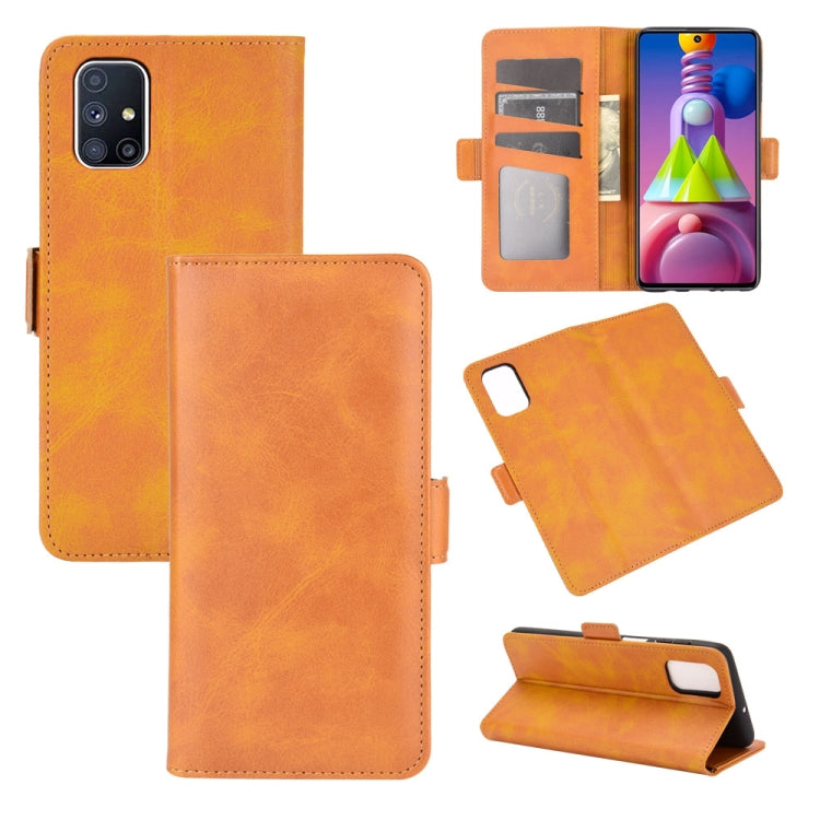 For Samsung Galaxy M51 (Side Fingerprint) Dual-side Magnetic Buckle Horizontal Flip Leather Case with Holder & Card Slots & Wallet