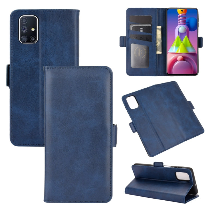 For Samsung Galaxy M51 (Side Fingerprint) Dual-side Magnetic Buckle Horizontal Flip Leather Case with Holder & Card Slots & Wallet