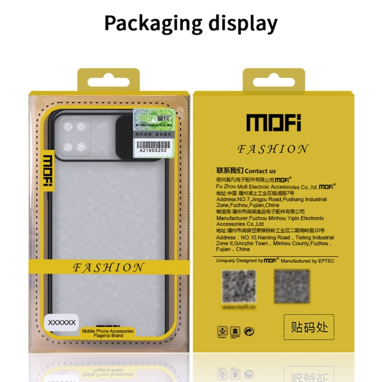 MOFI Xing Dun Series PC + TPU Anti-peep Waterproof And Anti-drop All-inclusive Protective Shell, Translucent Frosted