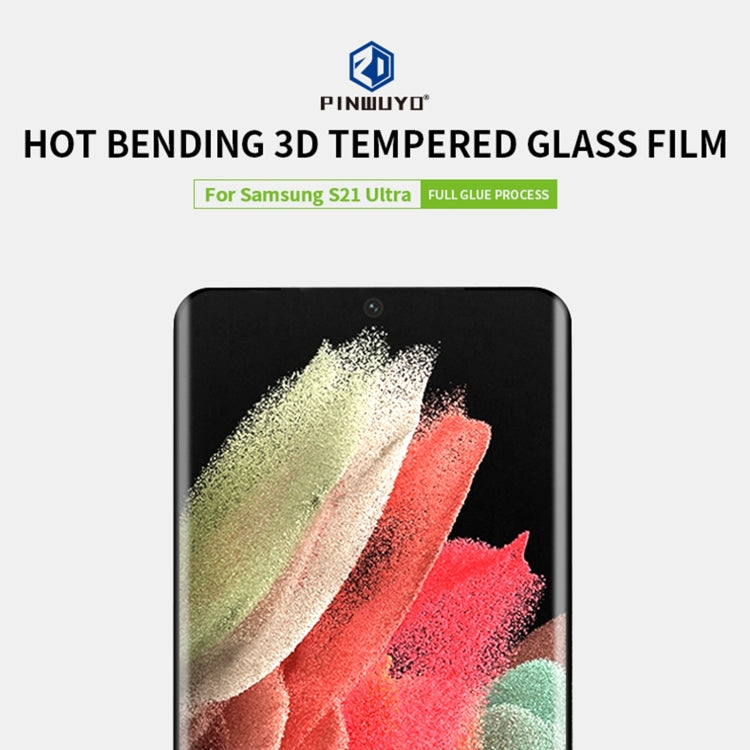 PINWUYO 9H 3D Hot Bending Tempered Glass Film