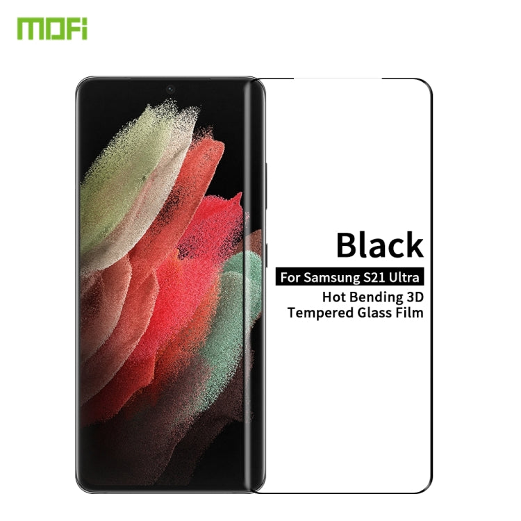 MOFI 9H 3D Explosion Proof Hot Bending Full Screen Covered Tempered Glass Film