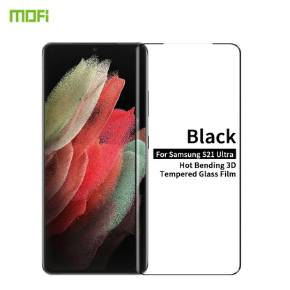 MOFI 9H 3D Explosion Proof Hot Bending Full Screen Covered Tempered Glass Film