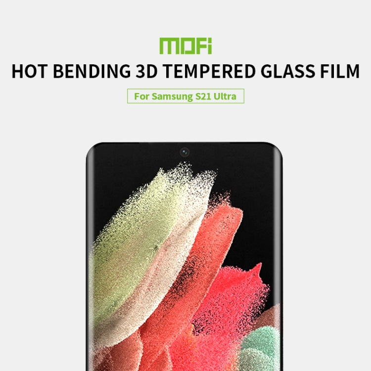 MOFI 9H 3D Explosion Proof Hot Bending Full Screen Covered Tempered Glass Film