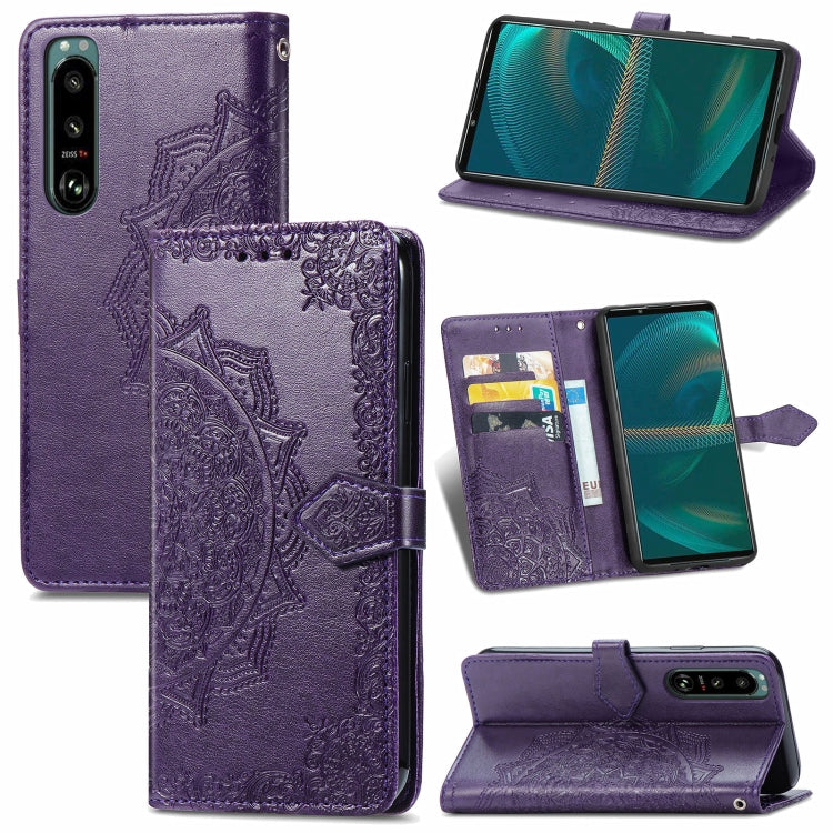 Mandala Flower Embossed Horizontal Flip Leather Case with Bracket / Card Slot / Wallet / Lanyard
