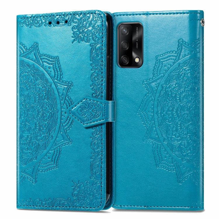Mandala Flower Embossed Horizontal Flip Leather Case with Bracket / Card Slot / Wallet / Lanyard