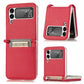 Litchi Pattern Folding Leather Shockproof Card All-inclusive Case