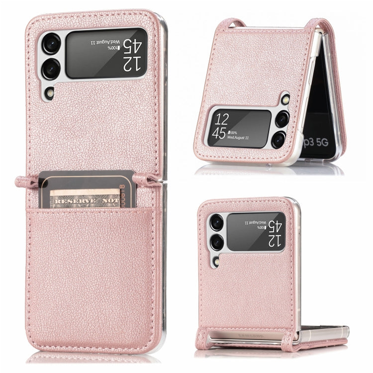 Litchi Pattern Folding Leather Shockproof Card All-inclusive Case