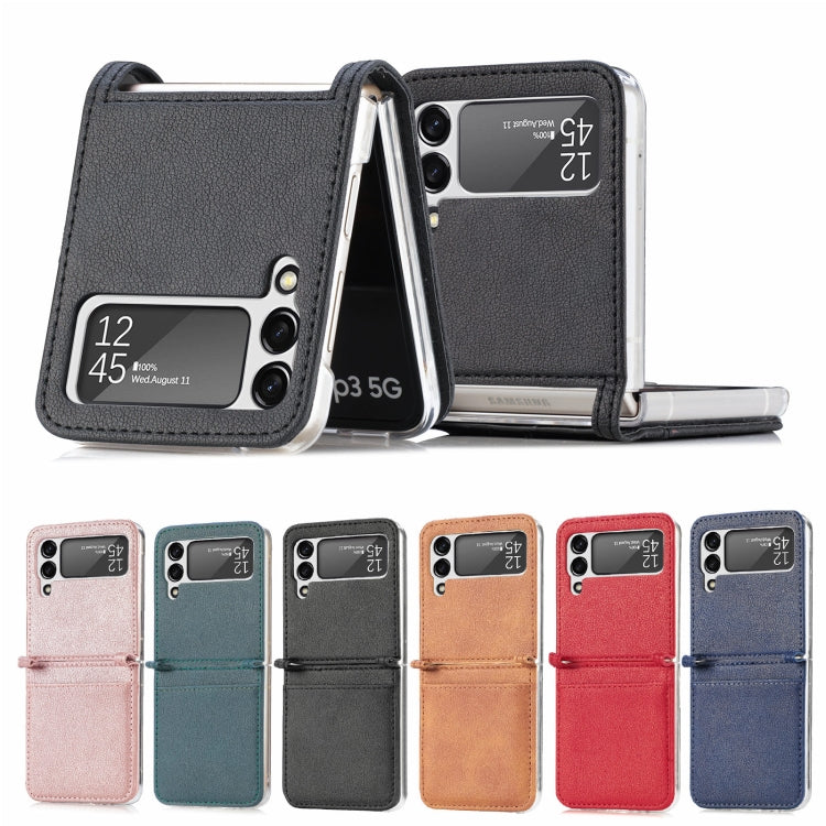 Litchi Pattern Folding Leather Shockproof Card All-inclusive Case