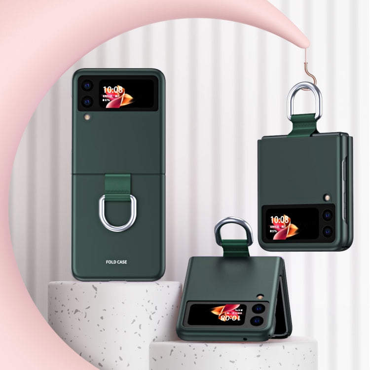 Skin Feel Folding Phone Case with Drawstring Key Chain