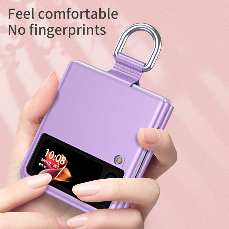 Skin Feel Folding Phone Case with Drawstring Key Chain
