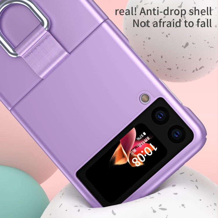 Skin Feel Folding Phone Case with Drawstring Key Chain