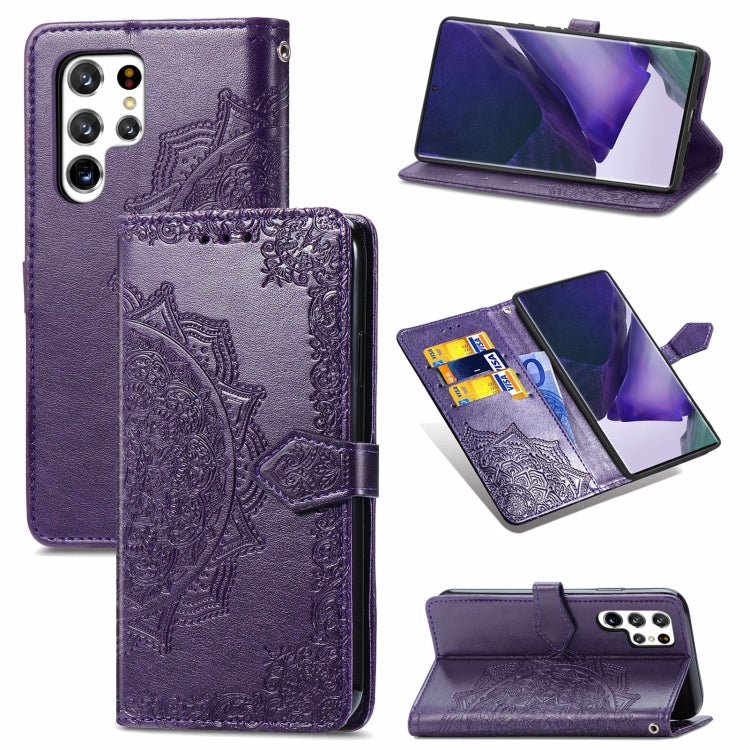 Mandala Flower Embossed Horizontal Flip Leather Case with Holder & Card Slots & Wallet & Lanyard