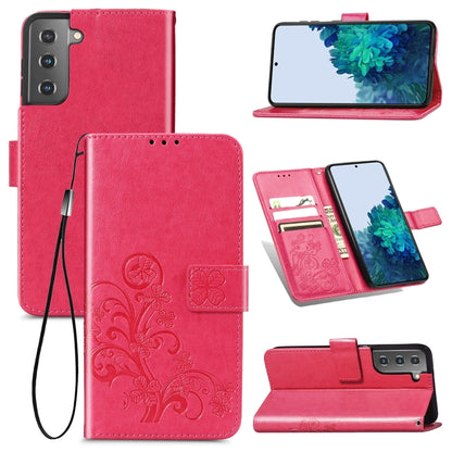 Four-leaf Clasp Embossed Leather Phone Case with Lanyard & Card Slot & Wallet & Bracket Function