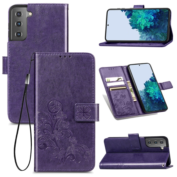 Four-leaf Clasp Embossed Leather Phone Case with Lanyard & Card Slot & Wallet & Bracket Function