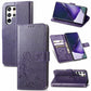 Four-leaf Clasp Embossed Leather Phone Case with Lanyard & Card Slot & Wallet & Bracket Function