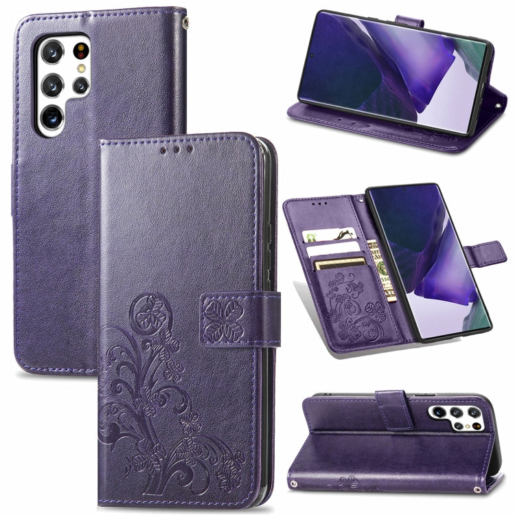 Four-leaf Clasp Embossed Leather Phone Case with Lanyard & Card Slot & Wallet & Bracket Function