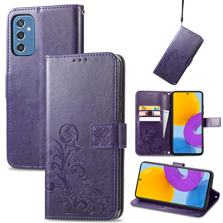 Four-leaf Clasp Embossed Leather Phone Case with Lanyard & Card Slot & Wallet & Bracket Function