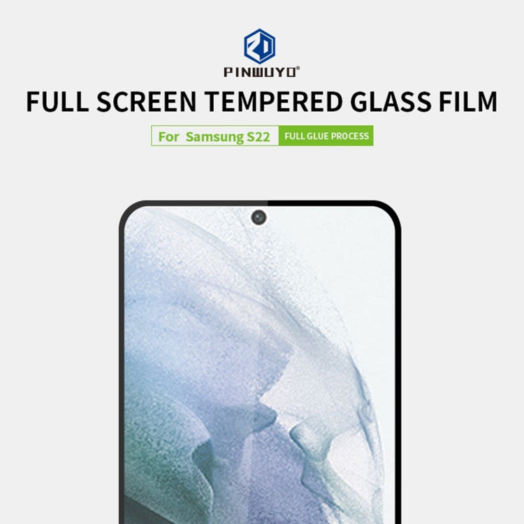 PINWUYO 0.18mm Ultra-thin 9H 2.5D Full Screen Tempered Glass Film