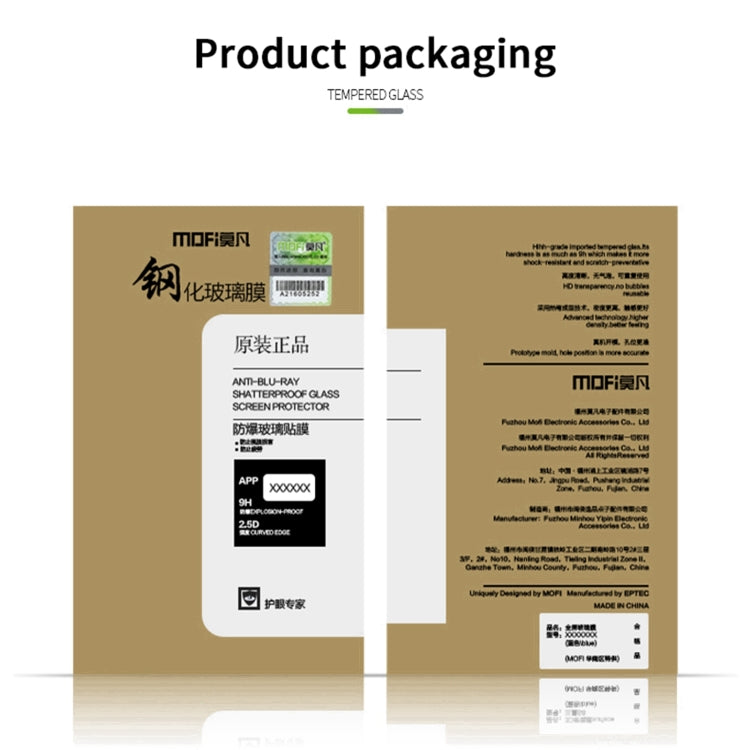 MOFI 9H 2.5D Tempered Glass Full Film