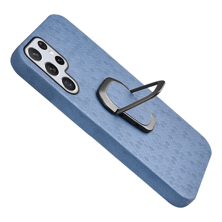 Ring Holder Honeycomb PU Phone Case For Samsung Galaxy S22 Ultra 5G