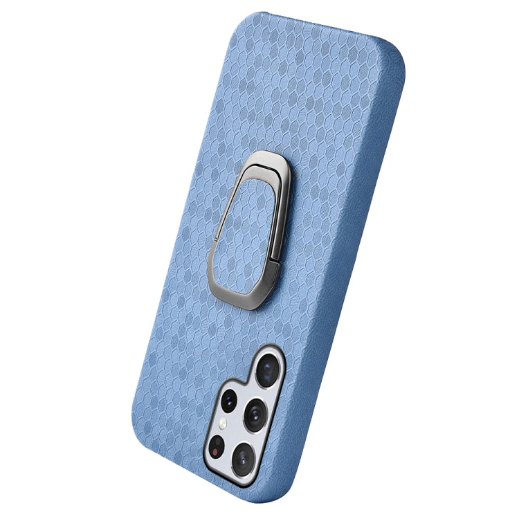 Ring Holder Honeycomb PU Phone Case For Samsung Galaxy S22 Ultra 5G